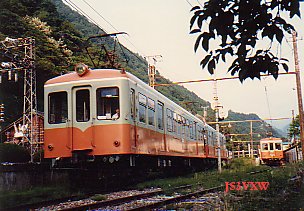 ���{�d�S�@�V���X�w