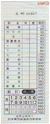 ���{�d�S�@��[��