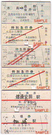 ����d�S�@�d��