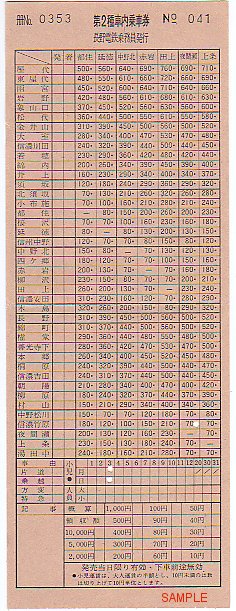 ����d�S�@��[��