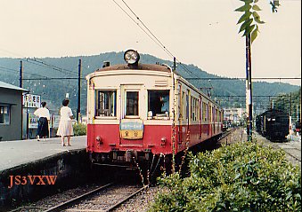 ����S���@�N�n511�@�瓪�w