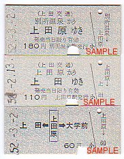 ��c��ʁ@�d��