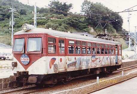 ���È�d�S ���n1001�@���È�w