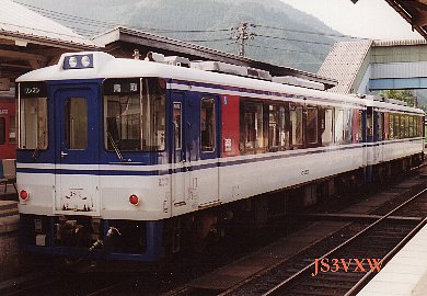 �q���}�s�@HOT3500�`