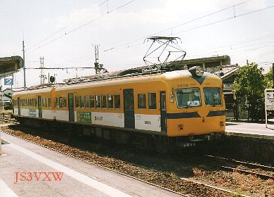 �ꔨ�d�S�@���3008