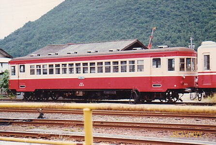 ���a�z�ƕЏ�S�� ��303