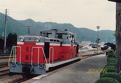 ���a�z�ƕЏ�S���@DD13 552