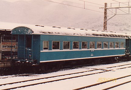 ���a�z�ƕЏ�S���@�z�n�t2002