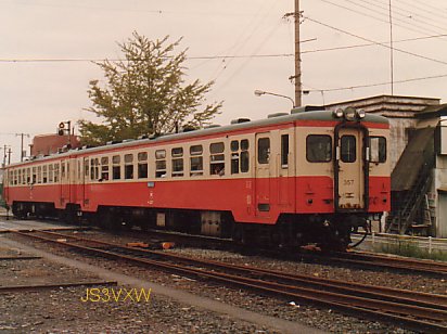 �����ՊC�S���@��350�`