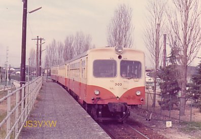 �����ՊC�S���@�L�n302