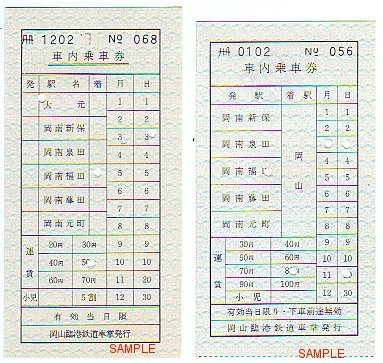 ���R�Ս`�S���@��[��