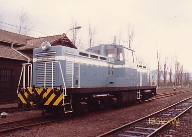 ���R�Ս`�S���@DD13�@�f�B�[�[���@�֎�