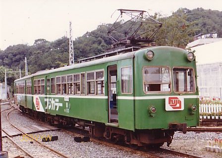 ���È�d�S�@���n103