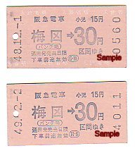 ��}�@�~�c�w���������@�ؕ��P��l�v