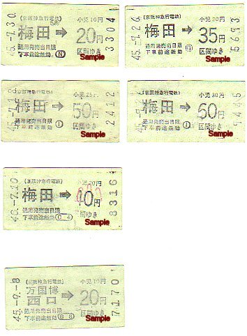 ����_�}�s�d�S�@�����@�ؕ��@�