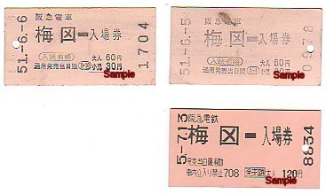 ��}�d�S�@���ꌔ�@����