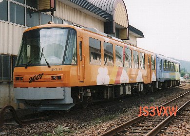 �H�c�����c�ѓS���@AN2000�`