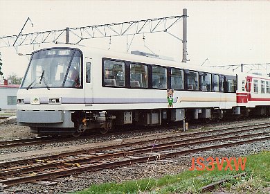 �H�c�����c�ѓS���@AN8900�`�@�}�s����悵�@