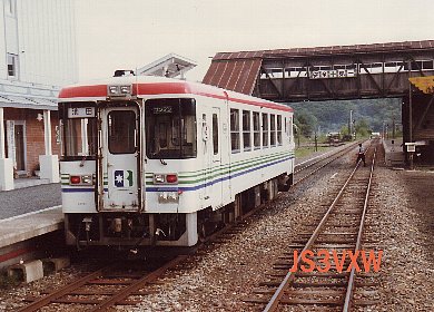 �k�C���@���ق������c���@CR-70