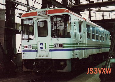 ���ق������c���@CR-70�|�P�O�P