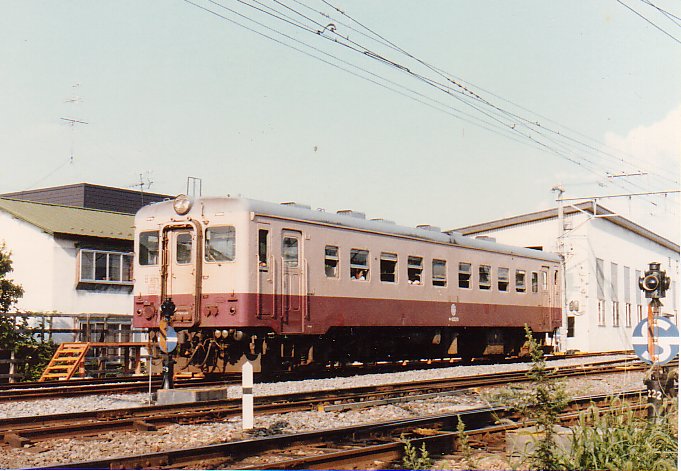 �O��S���@�L�n�Q�Q�@���Ήw�t�߁@