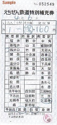 ��������S���@�ԓ���[��