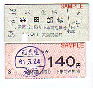 ����S���@��z�� �ؕ�