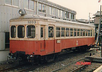 �k���S���@�ǖ����@�N�n1203