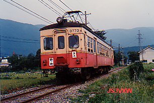 �k���S���@���n3773