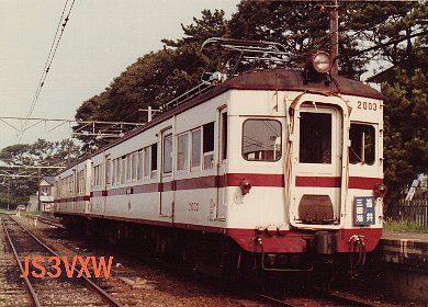 �����d�S�@2000�`2003