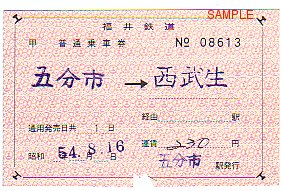 ����S���@��z���@�ؕ� ��^