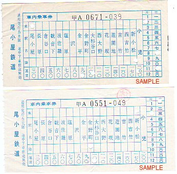 �������S���̐ؕ��@��[��