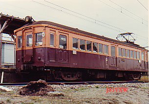 �����S���@���n71�@���Ήw