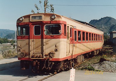 �L�c�S���@��58003