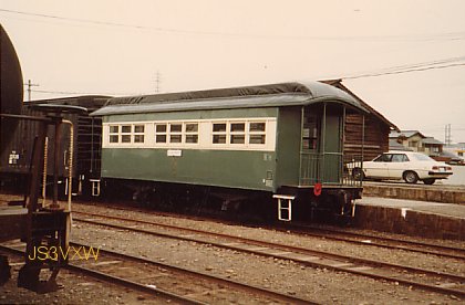 �ʕ{�S���@�n�t�U