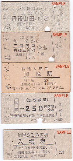 ���x�S���@�d��