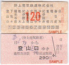 ���d�S�@�ؕ�