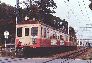 �ߍ]�S���@���n200�`�@���n202