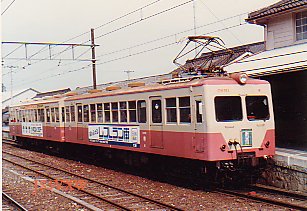 �ߍ]�S���@���n1�`�@���n6