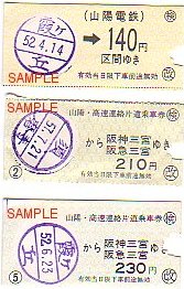 �R�z�d�S�̓