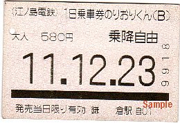 �]�m���d�S�@�̂肨��N�Q