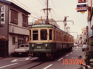 �]�m���d�S�@���n�U�O�P