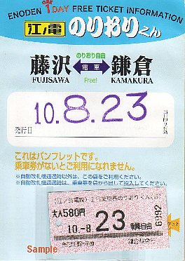 �]�m���d�S�@�̂肨��N�P