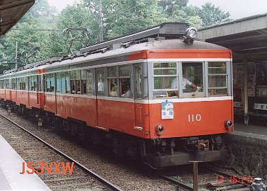 �����o�R�S���@���n100�`�@���n110