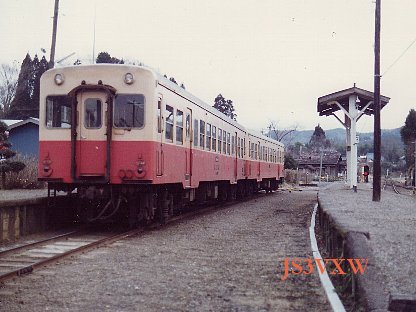 �L�n�Q�O�T�@�㑍����w�@�@1989.1.7�@