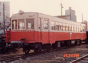 �}�g�S���@�L�n541