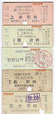 �ߓS�@�d��