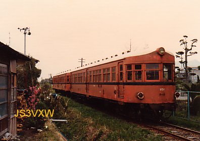 ��������ʁ@�L���j101