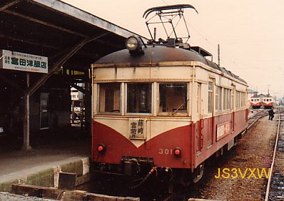 �F�{�d�S�@���n300�`�@301�@�e�r�w