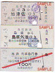 �����S�� �d��